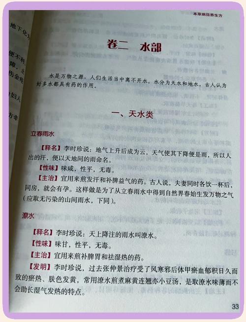 可乐漫画在线免费阅读页面 - 海量漫画资源免费看