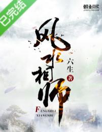 福尔摩斯全集在线阅读 | 柯南·道尔经典侦探小说
