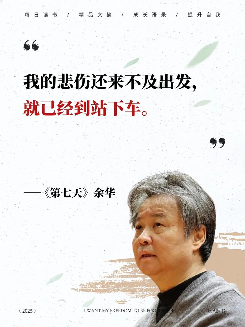 云海玉弓缘小说在线阅读 | 梁羽生武侠经典