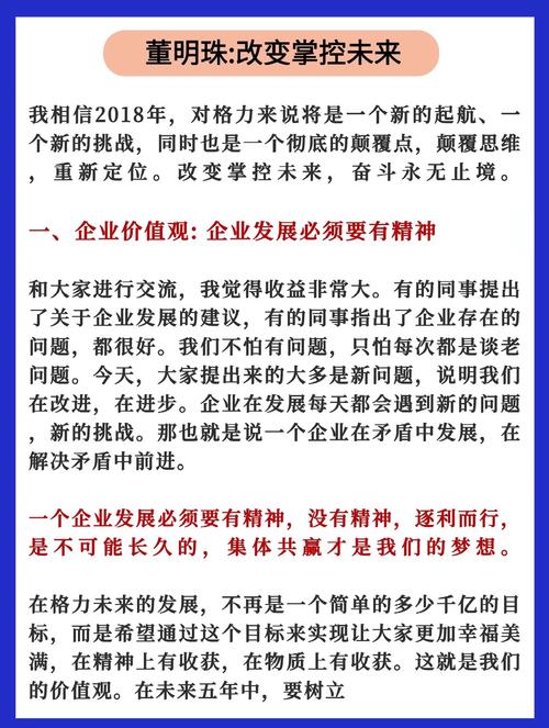 《云中歌》全文在线免费阅读 - 桐华经典古言小说