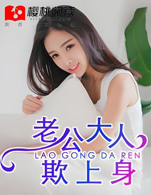 龙族5江南全文在线阅读 | 路明非终极之战
