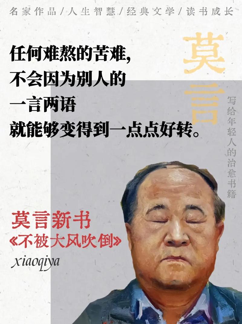林清玄散文在线阅读 | 心灵治愈美文精选