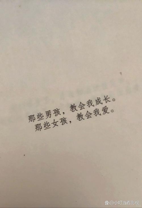 《苏菲的世界》在线阅读｜哲学启蒙经典，探寻生命与智慧的奥秘