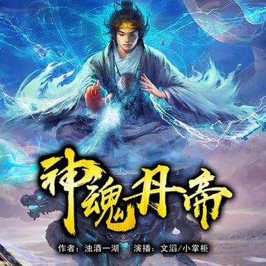 致命温柔全文在线阅读 | 小说免费阅读