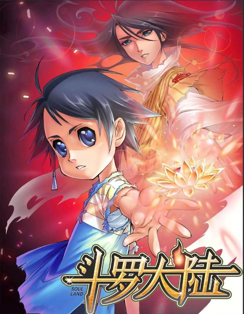《云海玉弓缘》小说全文在线阅读|梁羽生经典武侠巨著