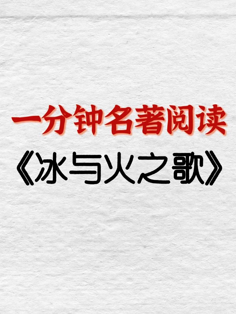 三联生活周刊在线阅读：深度解读时代脉搏，品味人文新知