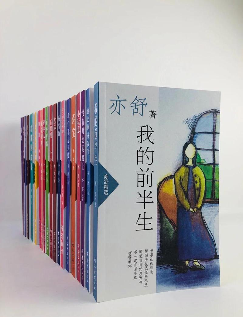 流水迢迢全文在线阅读 - 热门小说推荐