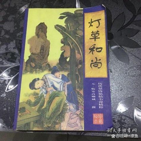 金锁记免费在线阅读 | 张爱玲经典小说全文