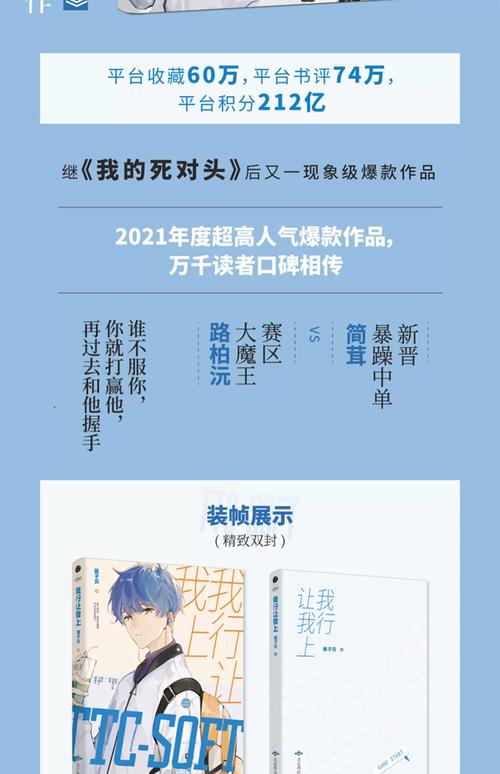 红楼梦白话文在线阅读 | 经典名著完整版