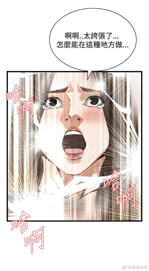 《乡村言情在线阅读》甜宠虐恋交织,田园爱情故事打动人心