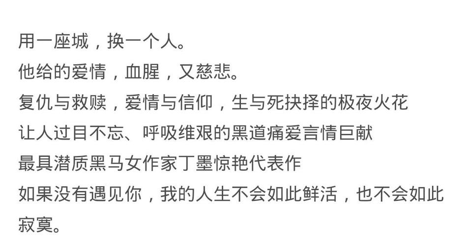 河神小说全文在线免费阅读 | 灵奇探案原著