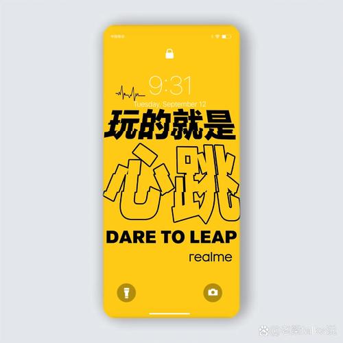 都市仙尊洛尘全文阅读 - 巅峰对决，逆天改命