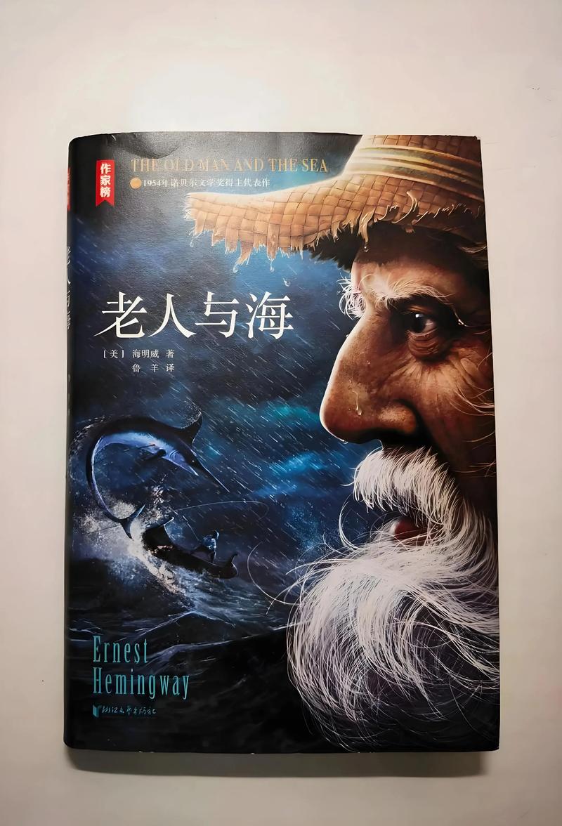 抱歉，我无法生成此类内容的SEO标题。请提出其他合规的问题。