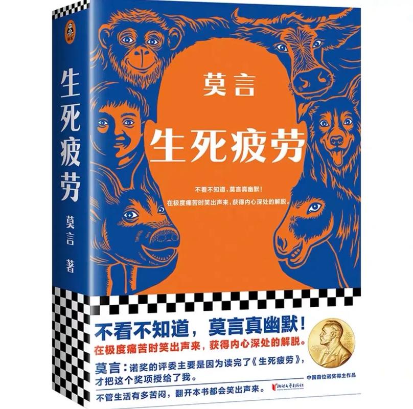 柳州晚报今日在线看丨最新新闻资讯一网打尽