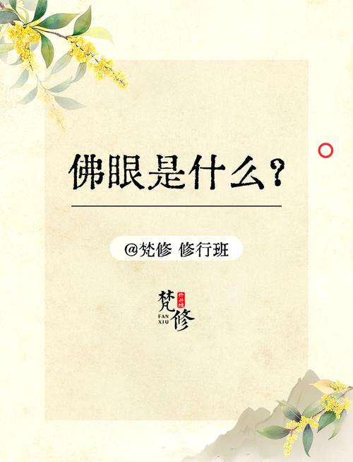 楚天都市报在线阅读 - 极目新闻官方数字报平台