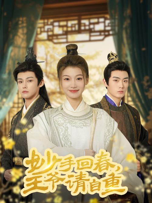 乡村乱情全文无删减版最新在线阅读入口