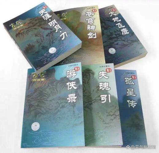 路遥《人生》全文在线阅读 | 经典文学名著