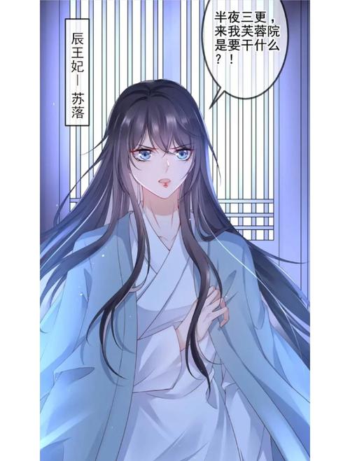 2018故事会在线阅读的相关介绍