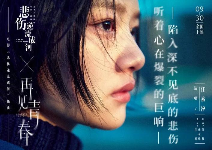 《黄帝内经》在线阅读｜中医经典古籍白话文全本