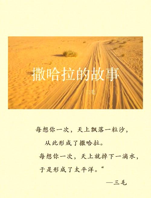 《大主宰》全文免费在线阅读 | 天蚕土豆经典玄幻小说