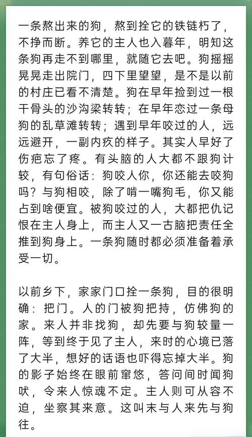 小黄文在线阅读污到湿，深夜必看高H禁忌小说合集