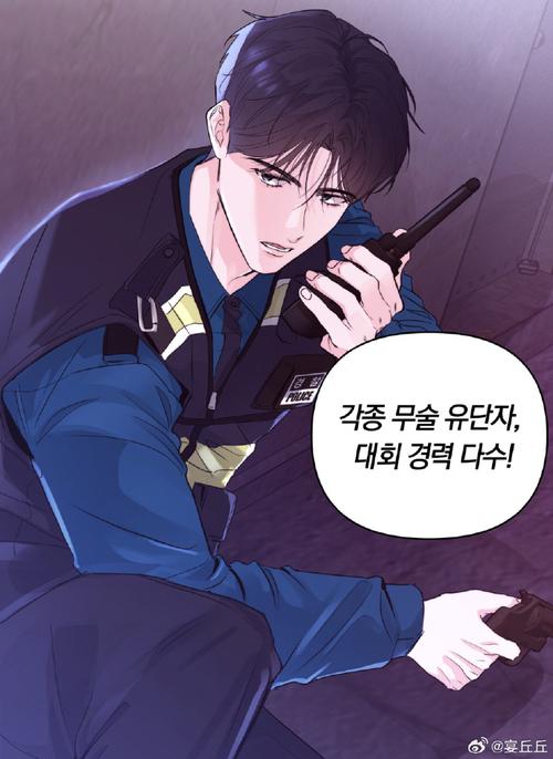 韩警官在线阅读 - 刑侦悬疑小说全文免费