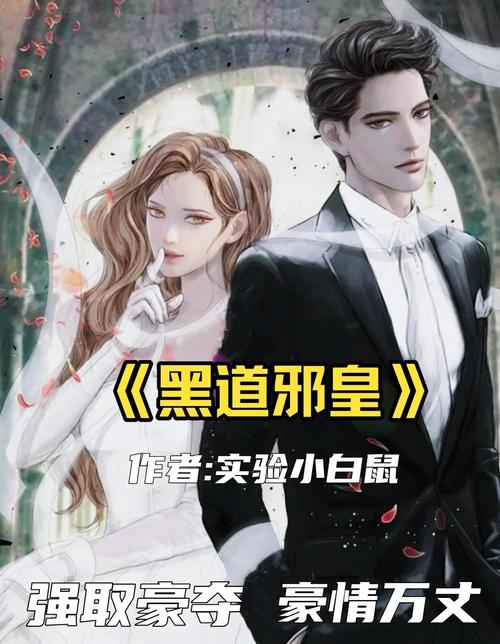 废都未删本在线阅读 | 贾平凹经典原味无删节