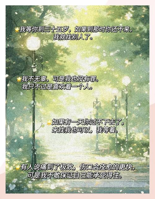 沧浪之水全文在线阅读 | 经典官场小说免费阅读