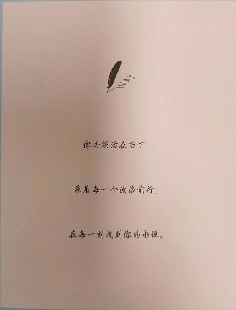 瓦尔登湖在线阅读 - 梭罗经典自然文学全文免费阅读