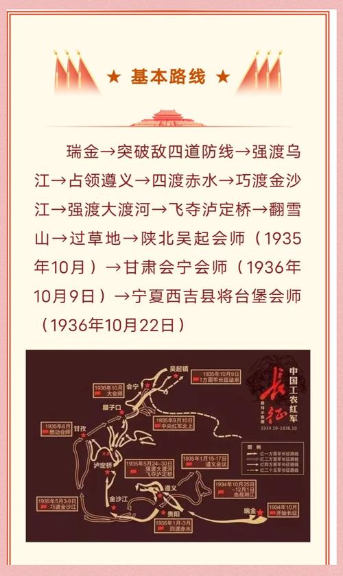 狂神漫画全集在线阅读 | 高清完整版免费看