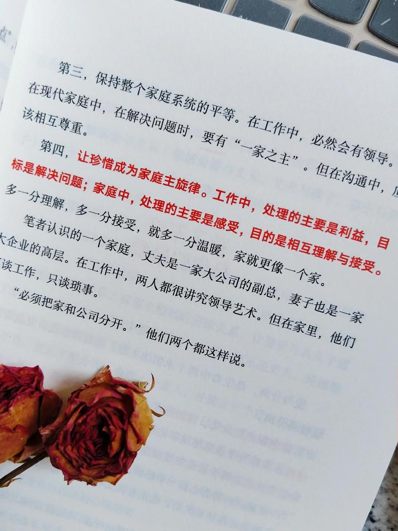 本草纲目在线阅读｜李时珍中药古籍全文查询