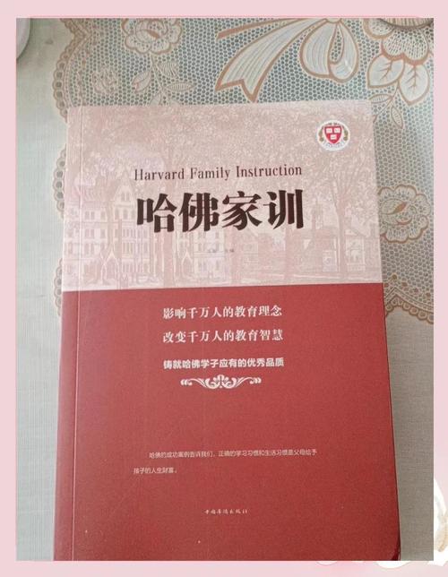 庆余年原著在线阅读 | 全文无删减正版