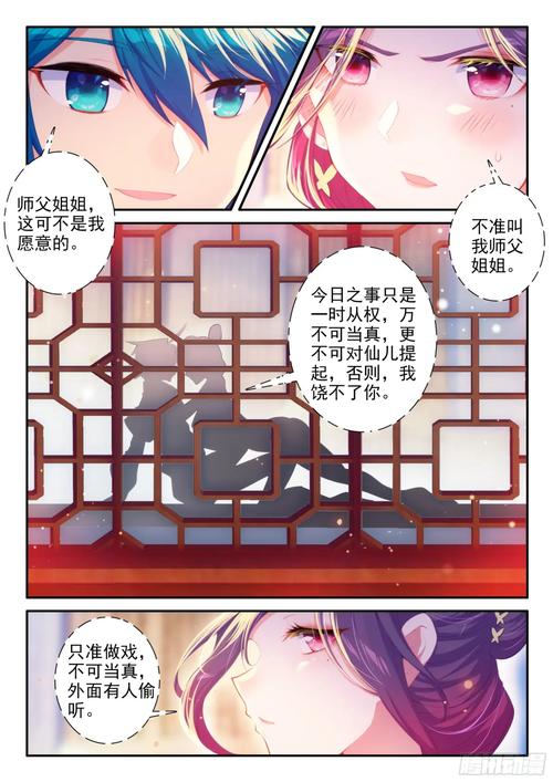 极品家丁全文免费阅读 | 经典穿越爽文在线看