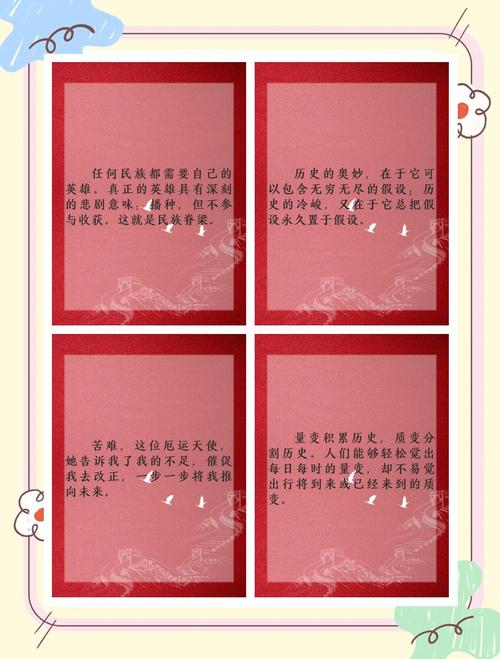 都市仙尊洛尘在线阅读 | 最强仙尊重返都市
