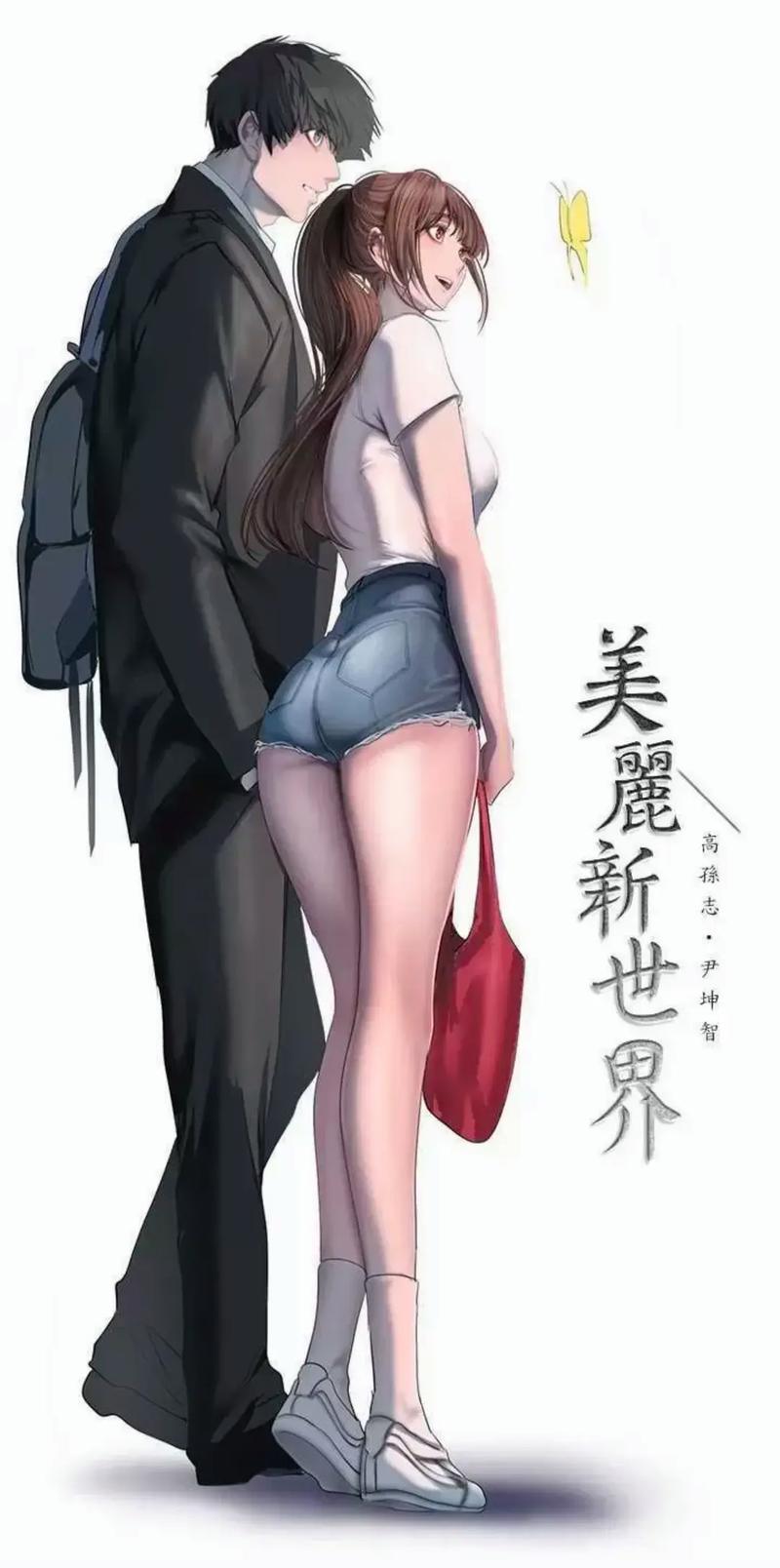 读者在线阅读2019：经典文学与热门小说一网打尽