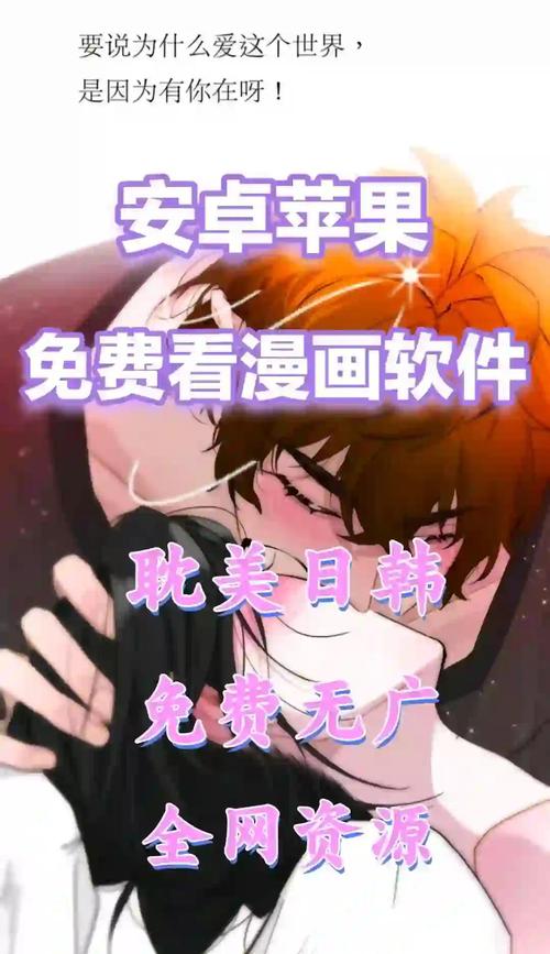 五十度灰在线阅读 | 英文原版小说全文免费观看