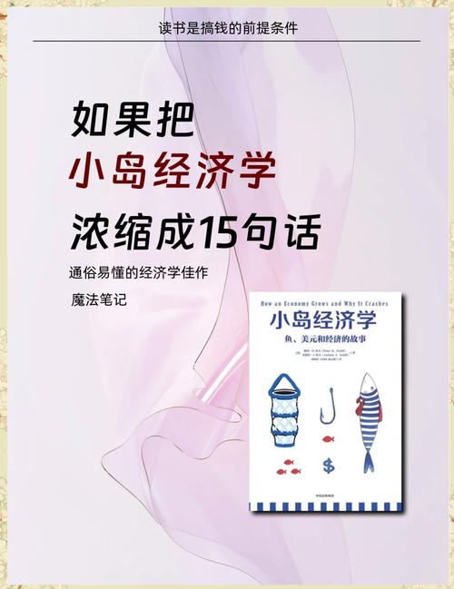 幻夜小说在线阅读的相关介绍