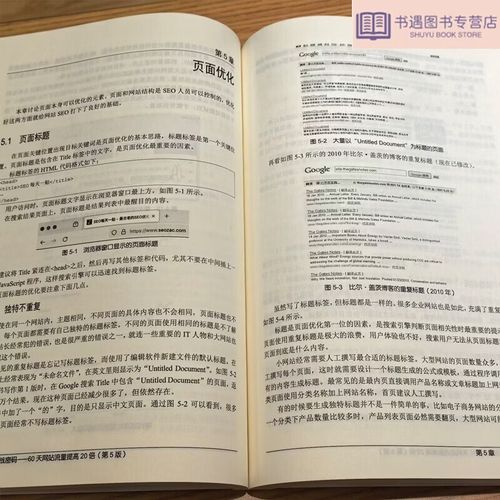 阮白慕少凌在线阅读:豪门宠文虐恋全文免费看
