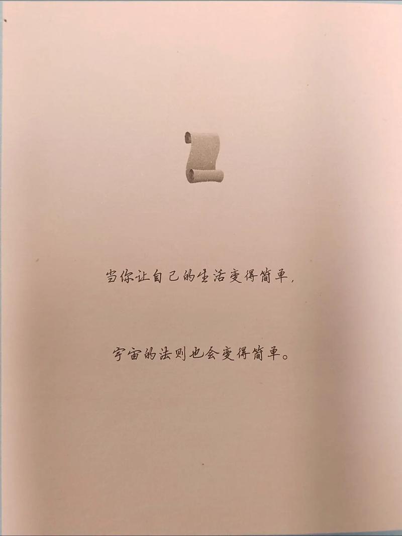 霸道总裁宠上瘾全文阅读 - 最新章节目录免费在线阅读