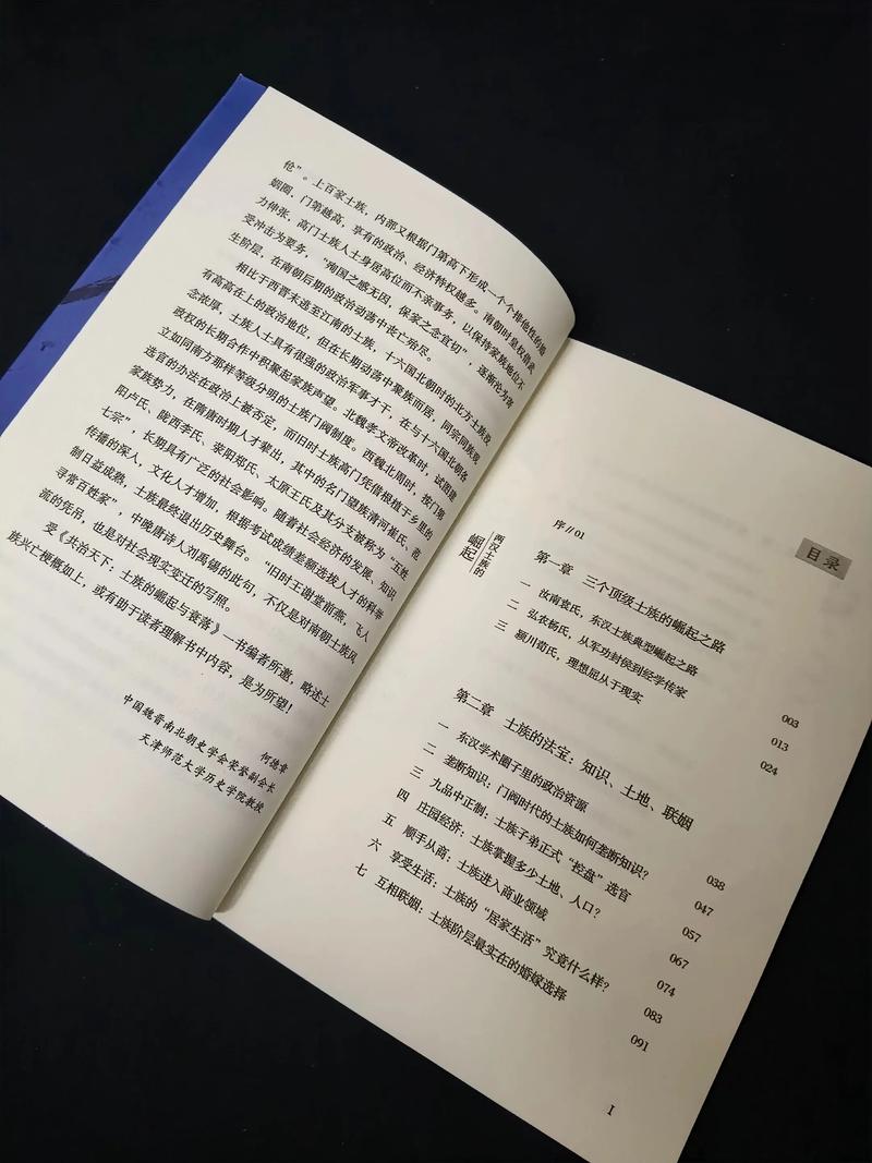令人战栗的格林童话全集在线阅读:暗黑原始版真相