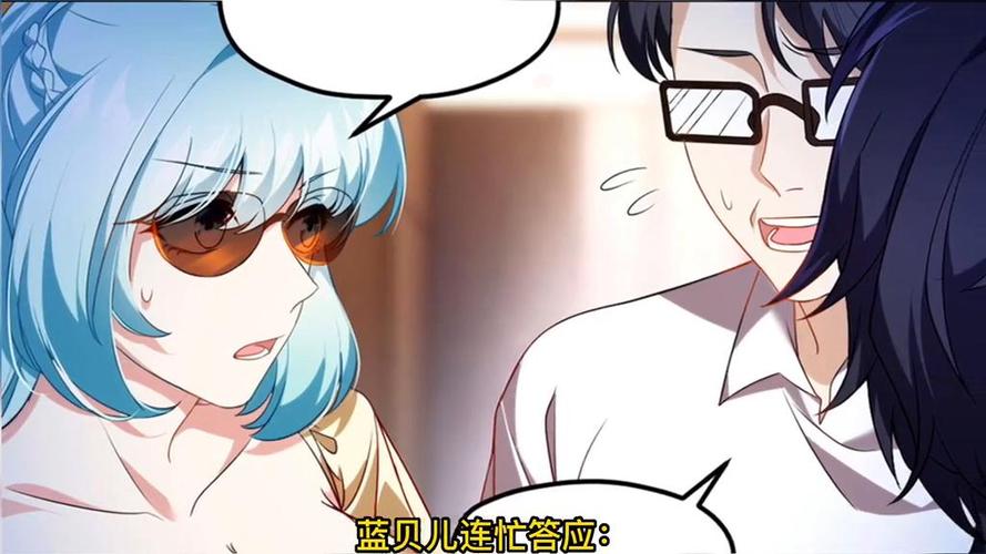 都市仙尊洛尘全文阅读完整版｜都市仙尊洛尘小说在线看