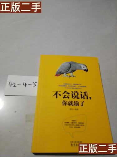 天下苍茫全文免费在线阅读 | 最新章节无弹窗