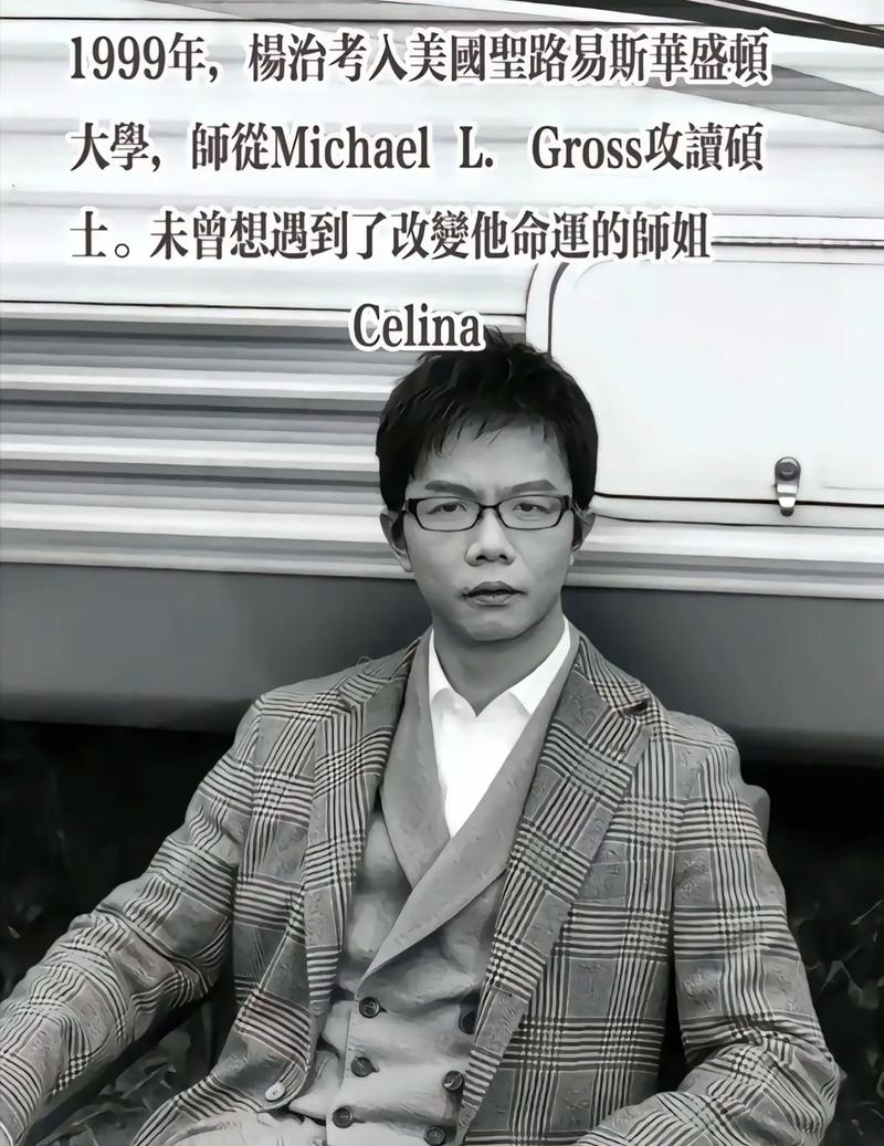 针锋对决水千丞全文免费在线阅读 | 完整版