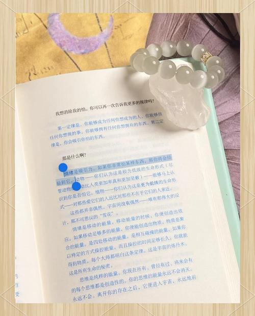 召唤万岁漫画在线阅读 | 热门玄幻神作免费追更