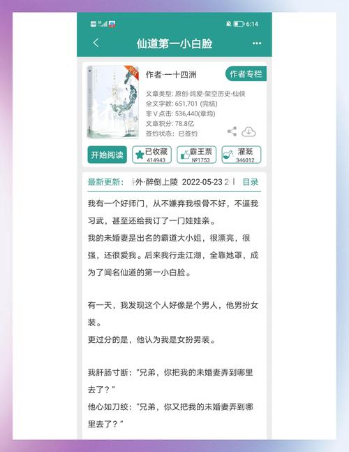 意林杂志2018在线阅读：经典美文精选，感悟人生智慧