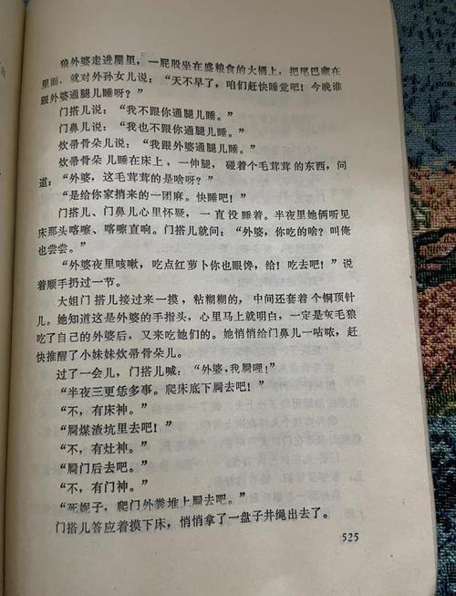 都市仙尊洛尘完整版在线阅读|洛尘小说全文无删减