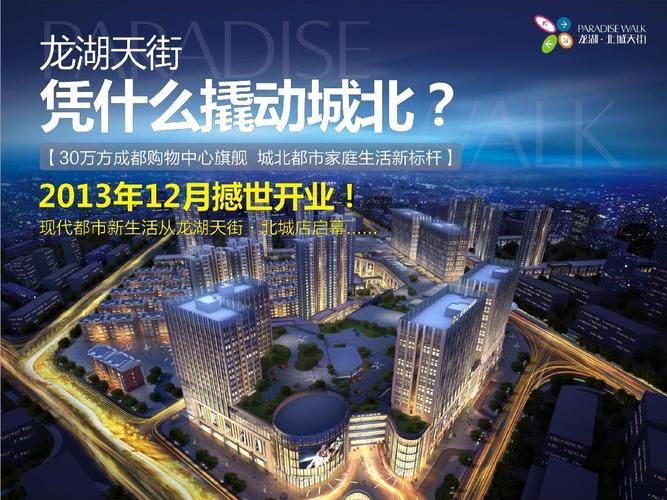 囚徒健身在线阅读：六艺十式，徒手打造钢铁身躯