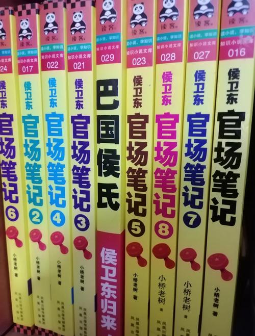 蓝天航空的空姐在线阅读｜完整版小说推荐