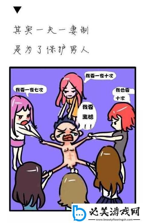 她比烟花还耀眼全文免费阅读_小说在线阅读