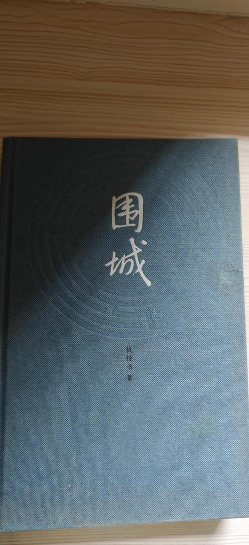 盗墓笔记小说在线阅读 | 南派三叔经典悬疑盗墓小说全集